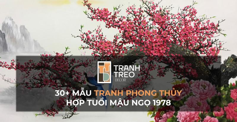 Hình ảnh minh họa tuổi Mậu Ngọ 1978